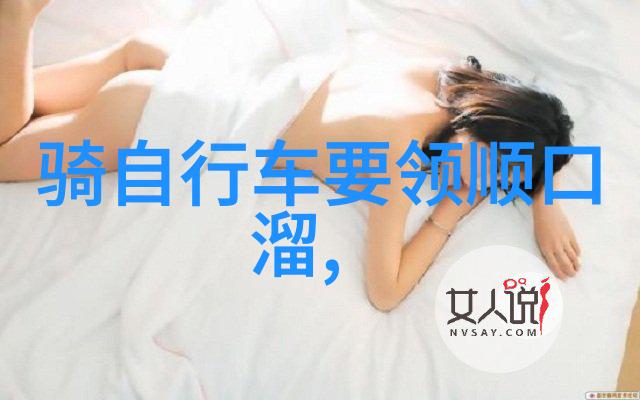 探秘九寨沟三日游精彩旅行团价格一览