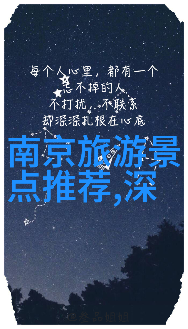 夏日启程追逐风景的8月自驾宝藏地