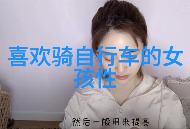 探索骑行风景精选骑行视频素材创作指南