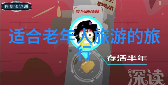 湛江美景探秘海滨城市的隐秘角落与热门胜地