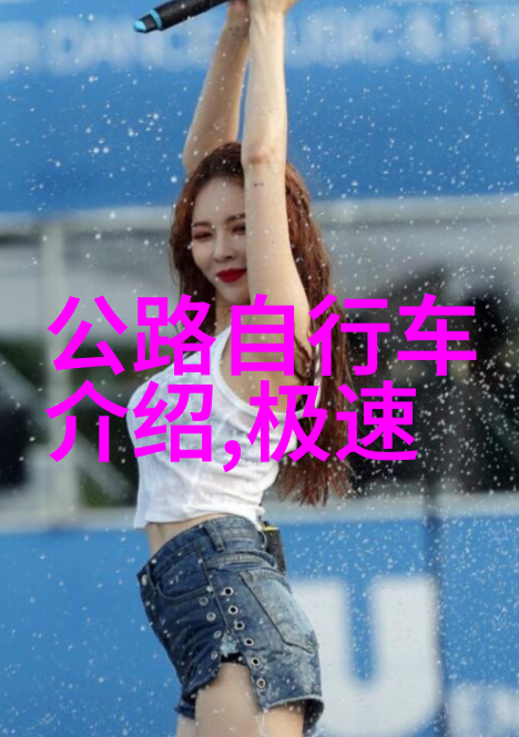 秦皇岛海滨传奇与古都探秘