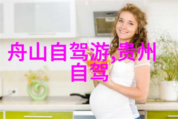 哪些景点不可错过