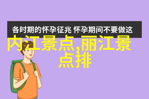 浙江学生到南澳大学留学一年费用如何