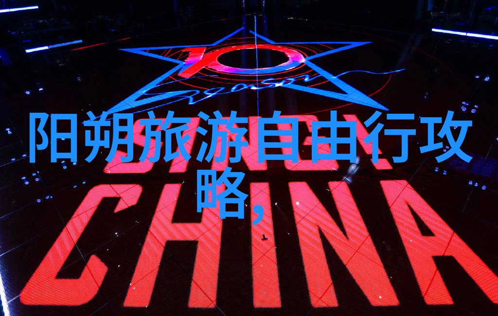 湖南哪里有苗寨景区