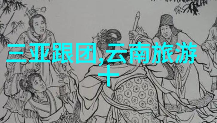 上海十大必游景点-探索华东明珠揭秘上海的十大旅游热点