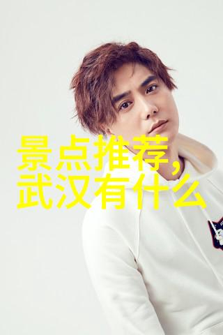 亲子共享创意小班户外教育项目
