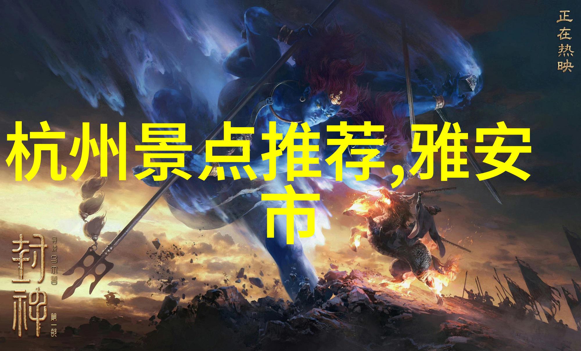 儿童的笑声与绿茵一场夏日的户外冒险