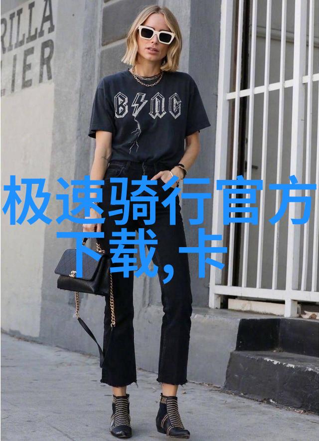 老师叫我别拨出来教学中学生使用手机的禁令