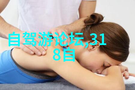骑行界四大谎言别被这些骗子话语蒙蔽了双眼