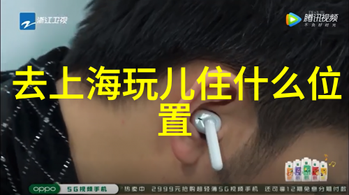 探索色达文化的多彩面纱传统与现代的交汇点