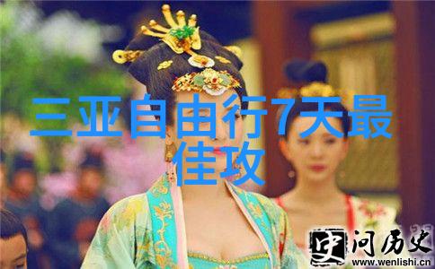 探秘短途乐两天游必去景点推荐指南