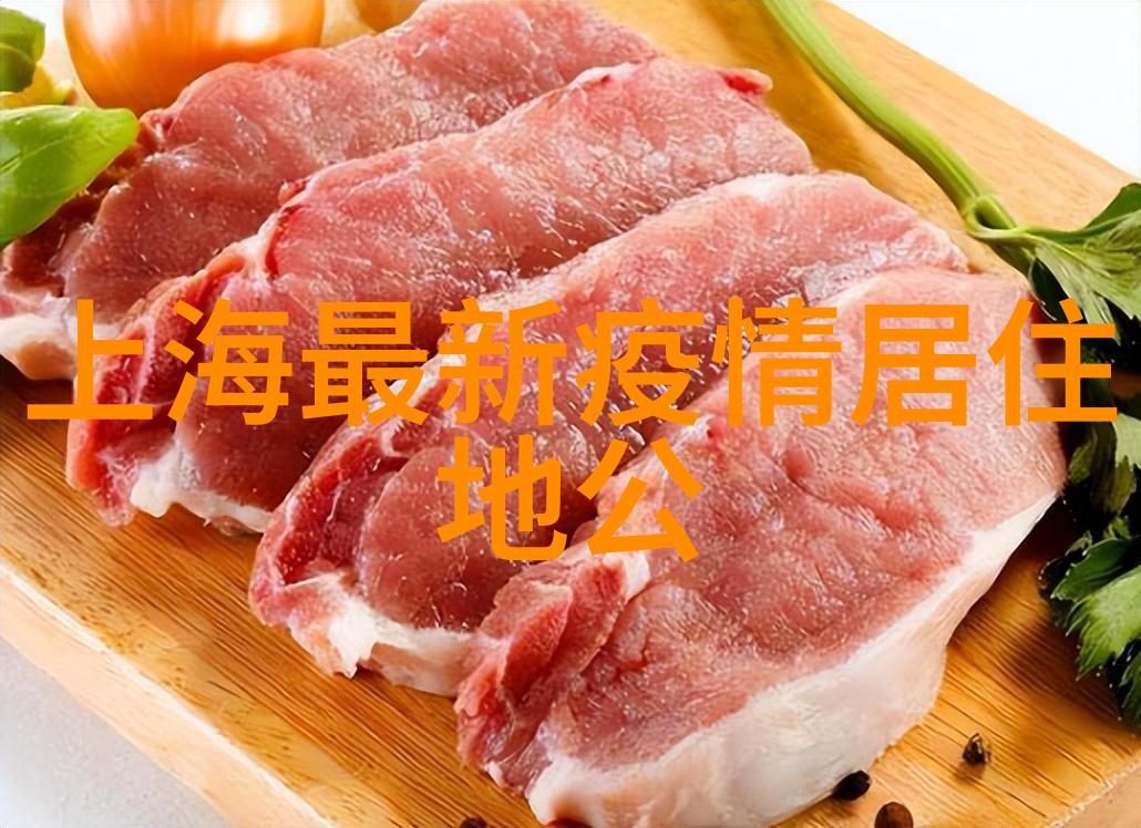 户外活动方案的制定我来帮你规划一个不错的户外派对
