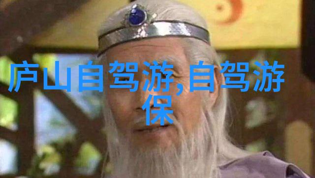 探索草原风情内蒙古旅游十大景点必游之地