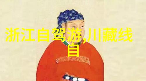 热门旅游城市-探索世界上最受欢迎的度假胜地巴黎罗马与悉尼