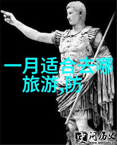 如何在人潮汹涌的大城市中找到个性化的十一假期体验