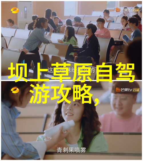 我应该去什么样的餐厅庆祝生日派对