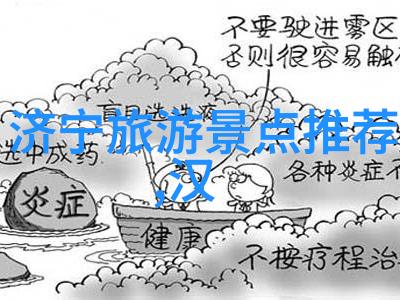 极速骑行4手机版下载城市通勤也要时尚莫曼顿iThink Halfway皮带传动小轮折叠车