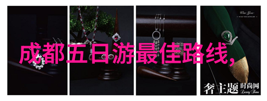 宁波美食之旅如何品尝到真正的东北潮汐