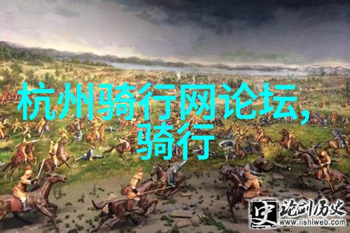 探秘旅游必备哪个攻略App最适合您的出行