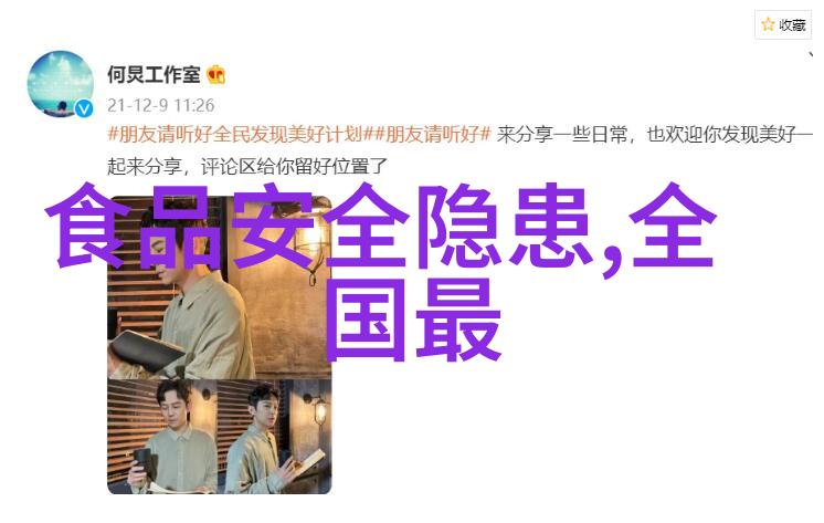 去哪儿旅游探索全球奇迹的指南