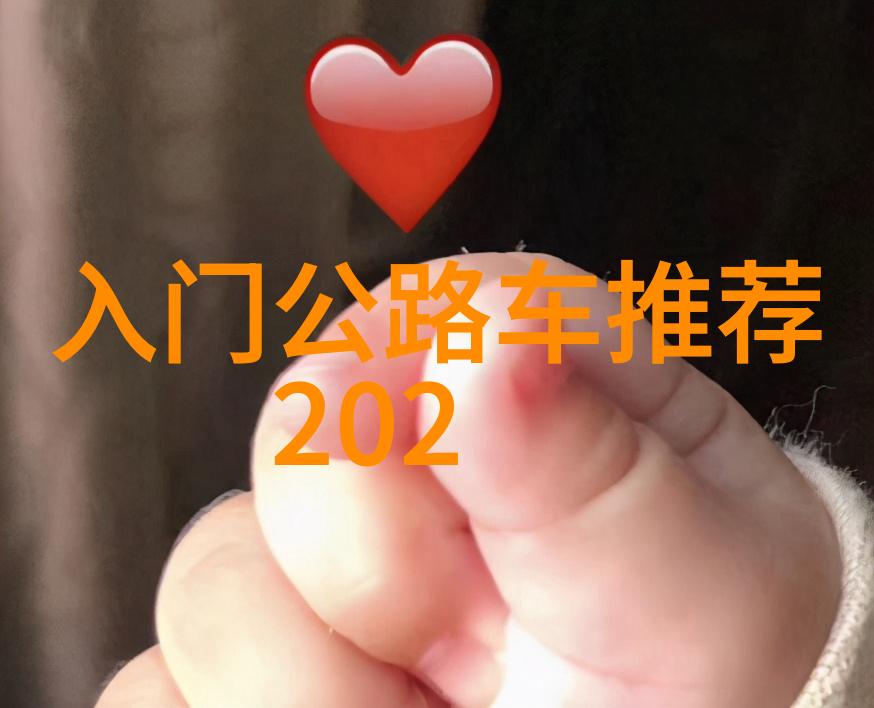 揭秘打扑克不盖被子的视频背后的故事懒惰还是策略