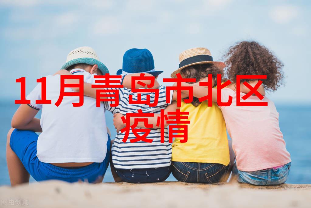 南京美食盛宴网红街头的味道故事