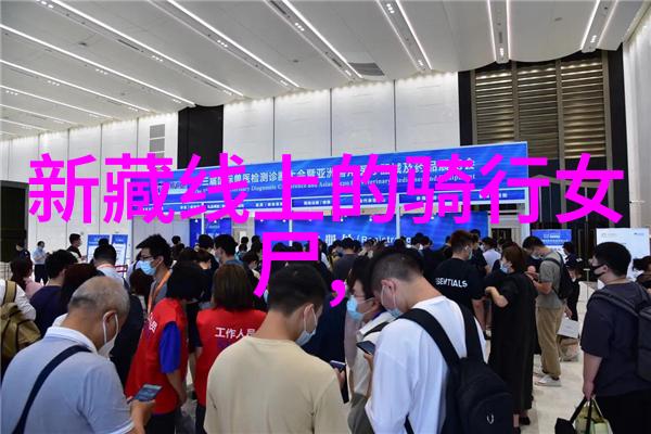 厨房小红书带你走进火锅世界品尝不同风味