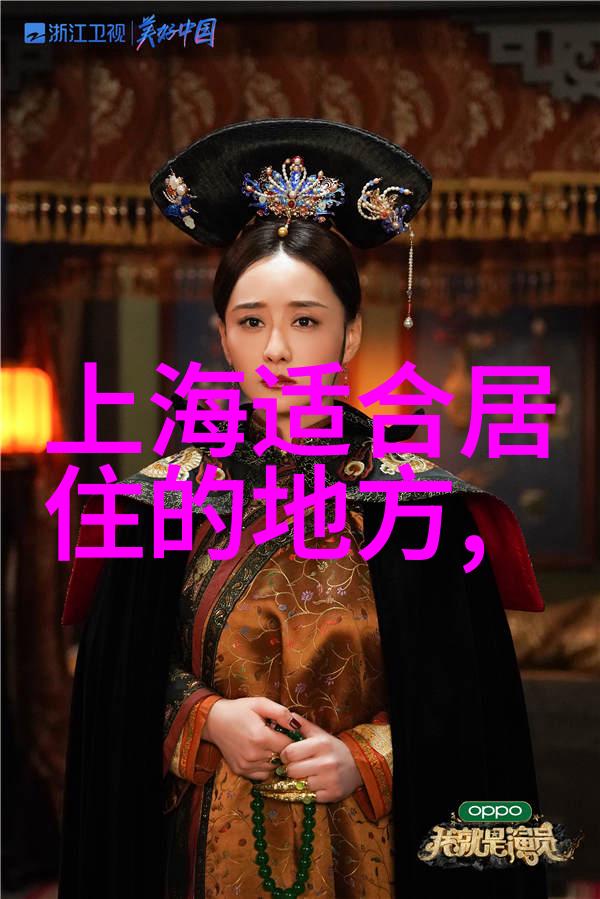 张卫健版西游记对中国文化的深刻解读与推广作用