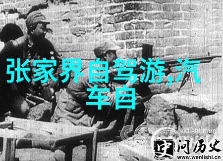 带着另一个自己骑行驿站去鼓浪屿露营吧