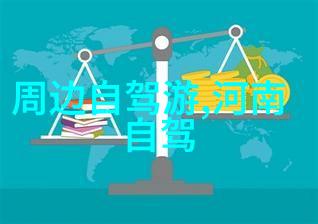 北京的味道十大必吃小吃的故事