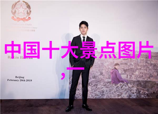 秋高气爽赏黄叶中国旅行社官网精心策划的秋季旅游线路