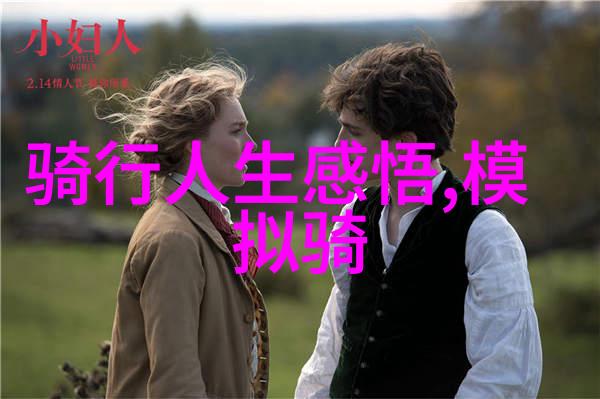 太湖畔的风景之旅探索环绕美丽水域的骑行冒险