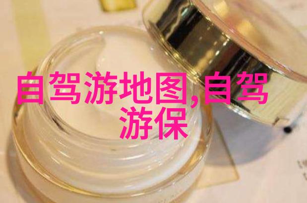西安一日游必备指南