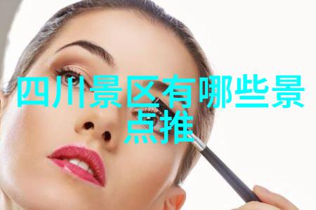 雷电将军K迈开腿打扑克王者荣耀角色雷电将军的精彩扑克游戏场景