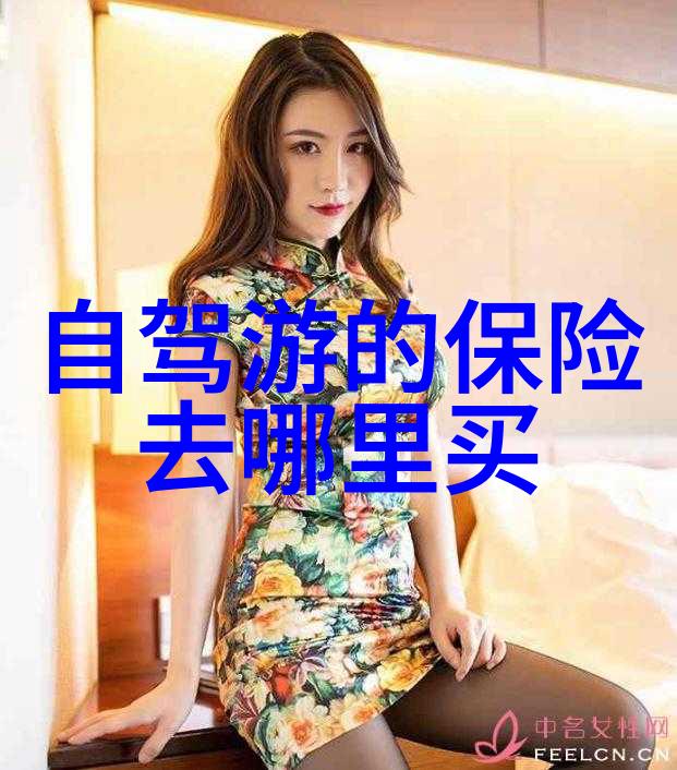 探索乡愁乡村旅游类论文的魅力与挑战