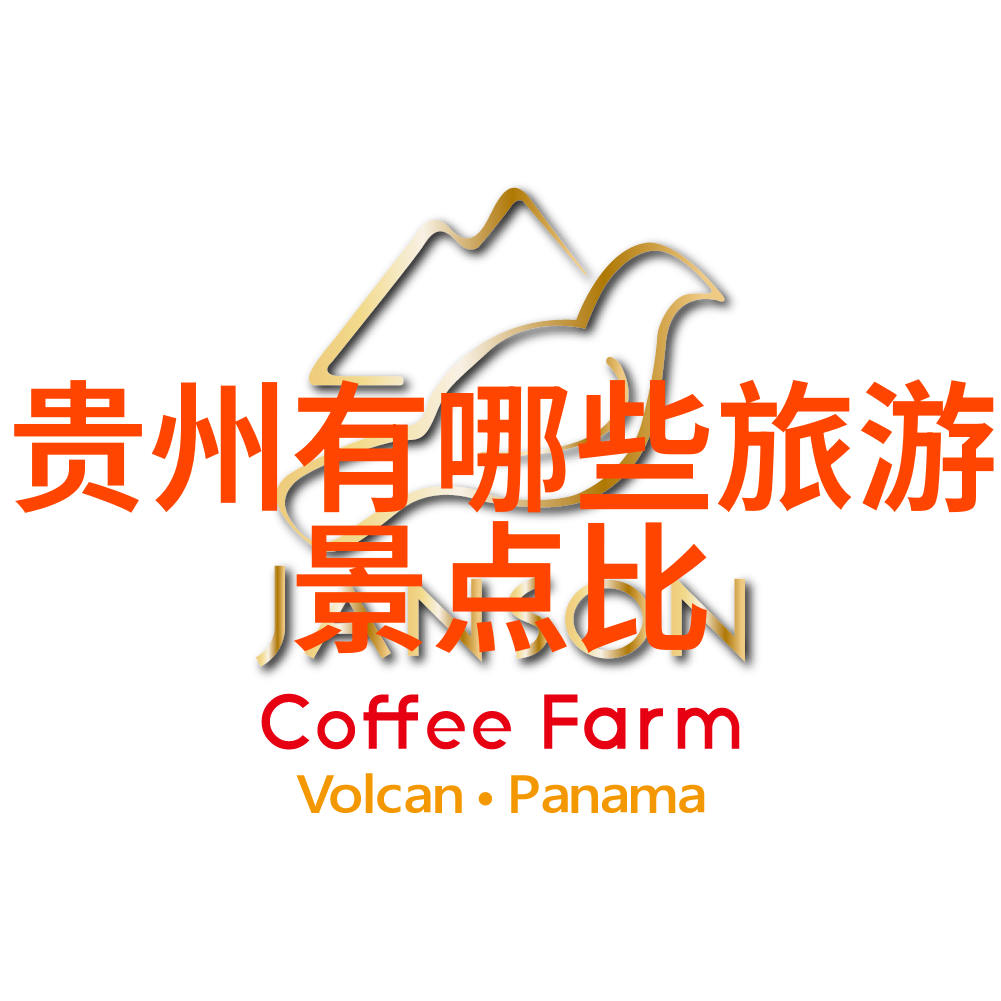 在哪里可以找到地球上所有菜肴的大聚会