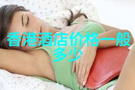 探索-好玩又不贵的城市追逐生活美学的艺术品味之旅