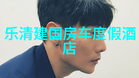 厦门美食之旅品味海岛生活的诱惑