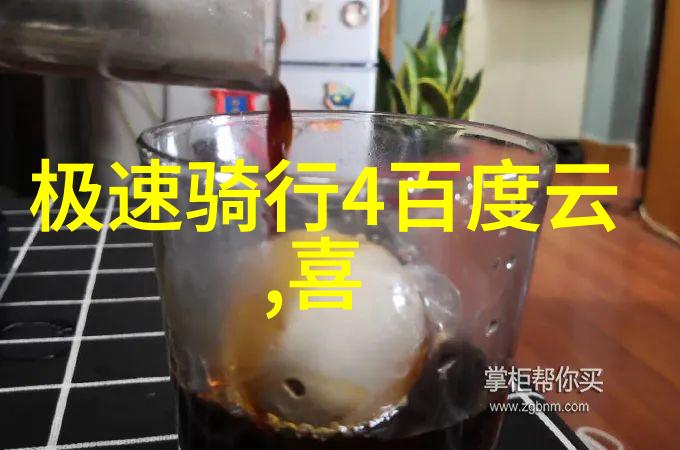 南京旅游攻略-探索明朝都城一日游南京古迹行程