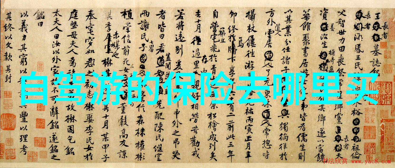 南京旅游必去十大景点推荐我来带你逛逛这座古城的最热门好地方