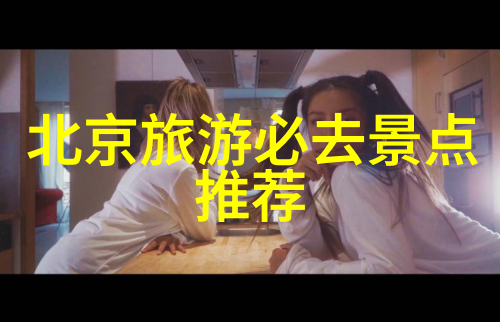 高速公路上的自由之翼摩托车自驾游的魅力探索