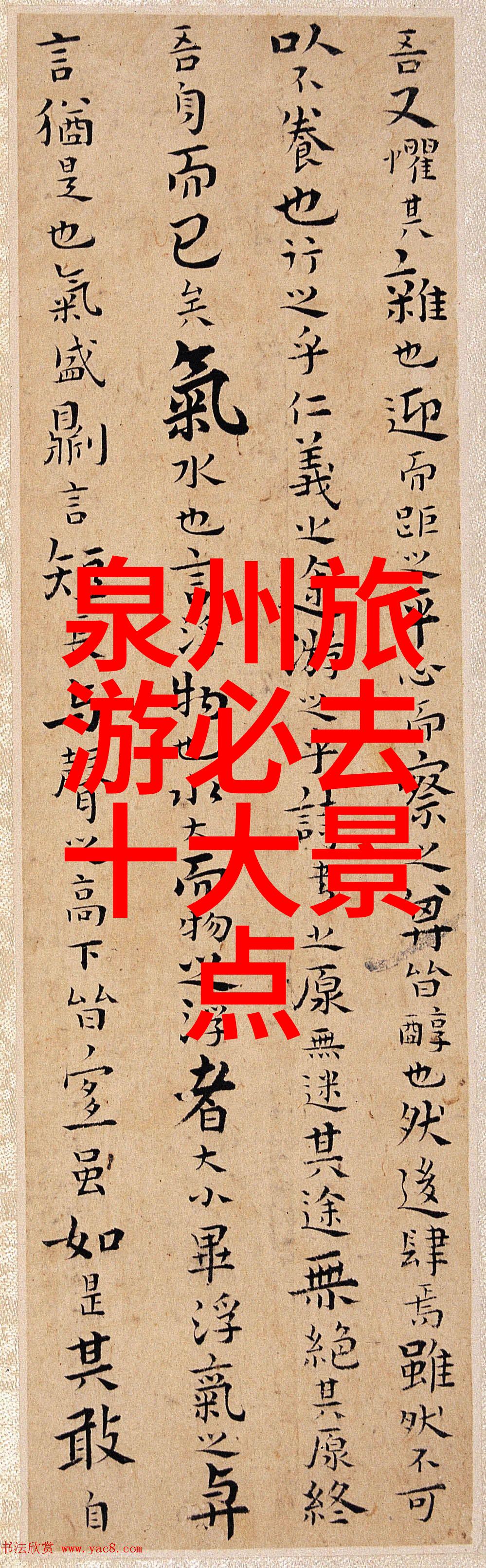 最佳省力的秘诀是如何让这款自行车得以广泛传颂的呢