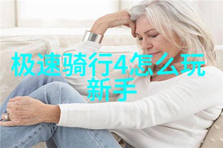 探索中国 Tourism News 未来十年内陆旅游新趋势