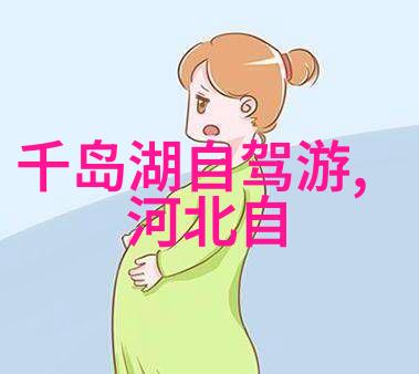 探索小手小脚幼儿园小班户外活动的乐趣之旅