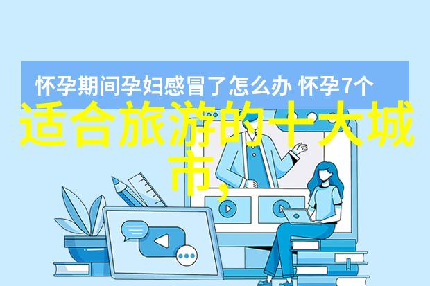 广州特色美食有哪些啊上海外滩附近必吃的美食攻略