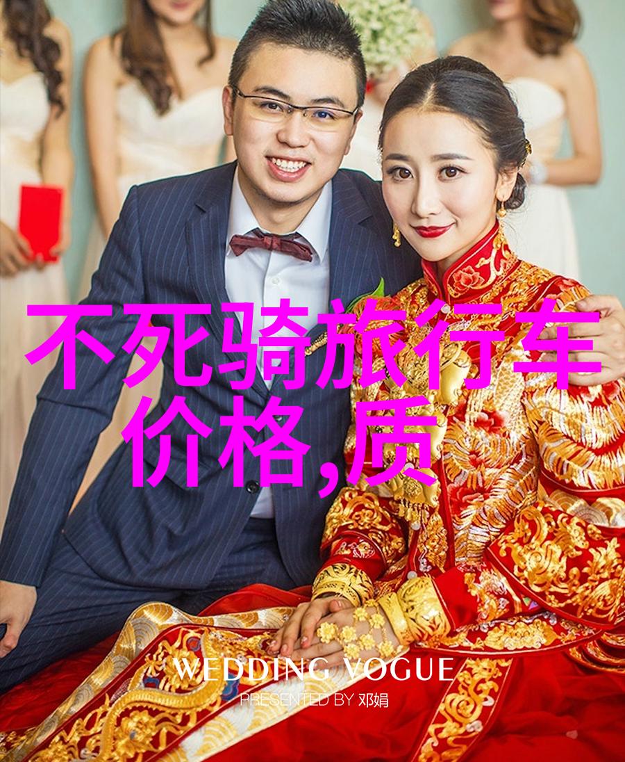 旅行软件大比拼哪款App更适合你的探险之旅