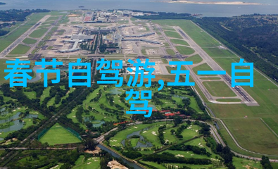 西安古城漫步揭秘秦皇岛未央宫与大雁塔的魅力