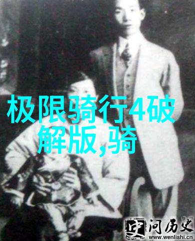 健康咨询-医美之恋漂亮女医生的特殊服务