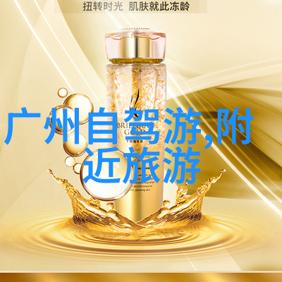 武汉周边旅游景点我来教你武汉这边还有哪些好玩的