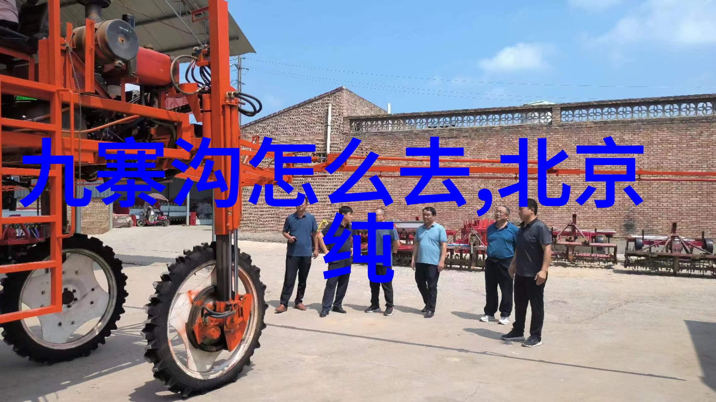 当地体验之旅如何与当地人互动享受更多文化氛围